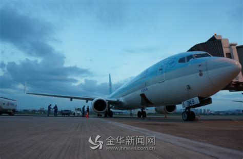 夏季时刻开启 大韩航空增加欧美航线运力 | TTG China