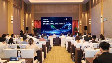 2023中国·绍兴第八届海创大赛首站在广州举行|产业化|创新创业|海创_新浪新闻