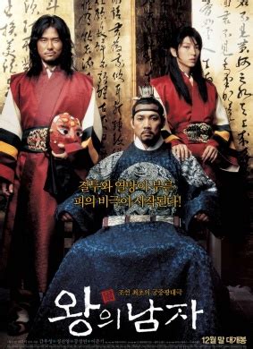 （十部必看系列）好看的韩国古装剧 ，评分最高韩国古装剧