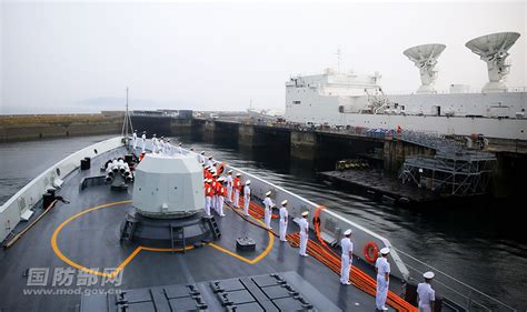 海军第二十九批护航编队滨州舰技术停靠法国 - 中华人民共和国国防部