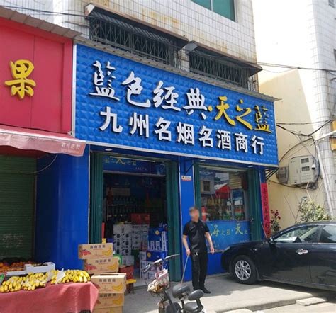 武汉都有哪些有名的卤味店？ - 知乎