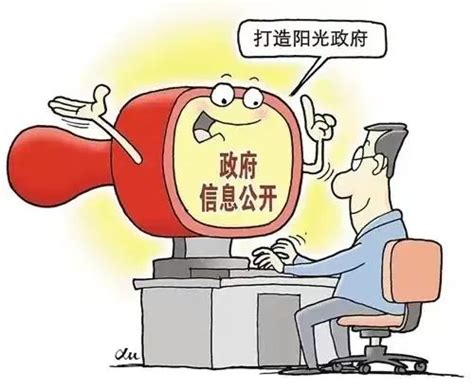 重庆市统计局2022年政府信息公开工作年度报告 - 重庆市统计局