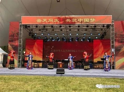 2019中国最富1000人榜：马云问鼎中国首富_手机新浪网