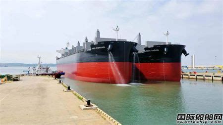 大连中远海运川崎为江苏远洋建造2艘64000吨散货船出坞 - 在建新船 - 国际船舶网