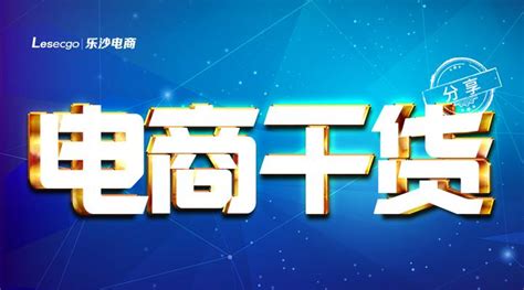 京东AB主图测试实验，优化主图提升转化！ - 知乎