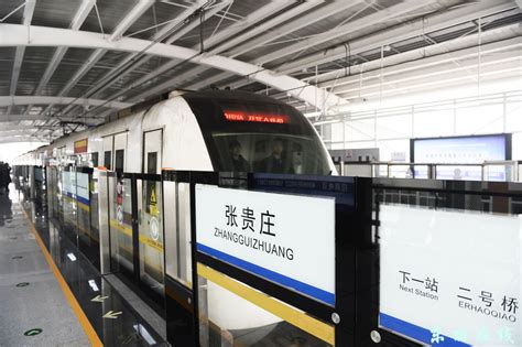 津滨轻轨9号线最后一班几点从天津站发车？