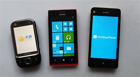 微软可能推出自有品牌WP8手机_电信·3G_西部e网