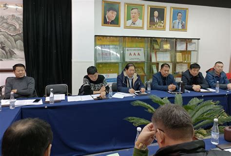 北京滑县企业商会第一届第十三次理事会在京召开