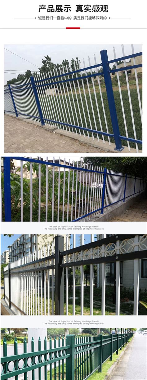 工厂栅栏|花园栅栏|栅栏-园林栅栏高端用户群的首选-精创护栏网