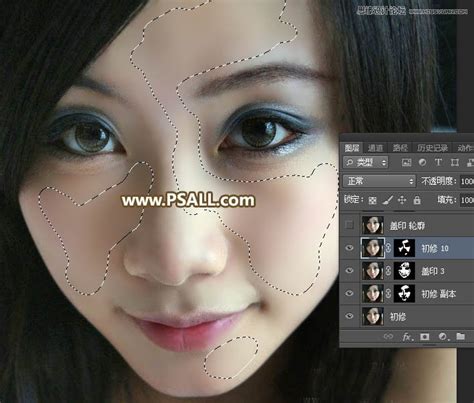 Photoshop保留质感给人物肖像后期磨皮处理(3) - PS教程网