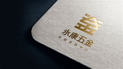 刘永康：保持初心，用设计力量推动品牌发展-人物访谈-设计中国