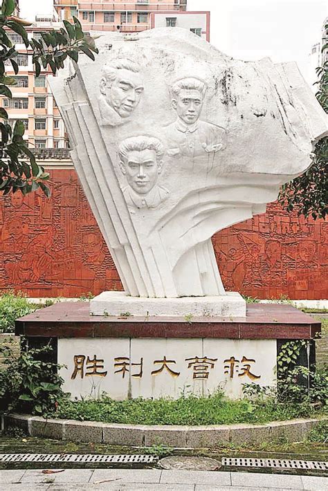 铸铜曾国藩雕塑像-禁烟英雄中国历史名人雕塑_厂家图片价格-玉海雕塑