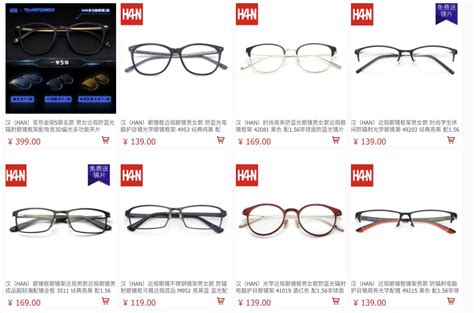 古奇GUCCI GG3123正品 女士板材眼镜架 眼镜框_品牌眼镜架_成都优优眼镜官方网