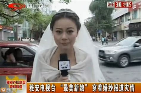 雅安电视台最美新娘主播 中断婚礼穿婚纱报道灾情--传媒--人民网