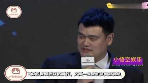 姚明被问“怎么看蔡徐坤打篮球”，全场尴尬，回答的态度说明一切_腾讯视频