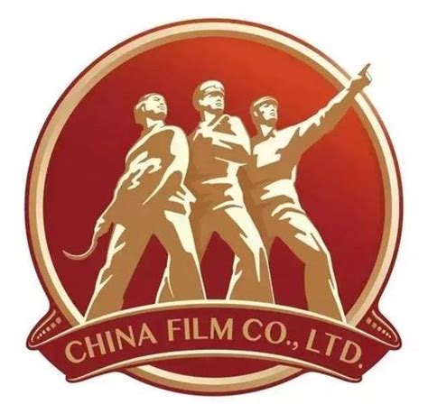中国电影股份有限公司－启信宝