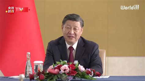 原创 | 中美首脑会晤达成哪些成果？ - 知乎