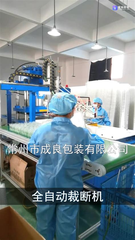 广东省深圳市 源头定制工厂 鲁丽欧松板 水性科天实木板 ENF 等级-阿里巴巴