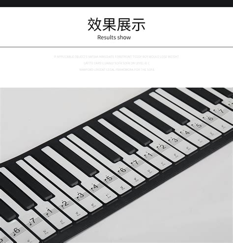钢琴键盘模拟器下载手机版2024最新免费安装