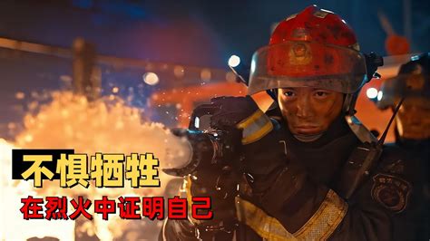 影讯 | 博纳推出“中国骄傲三部曲”：《烈火英雄》、《决胜时刻》、《中国机长》|界面新闻 · 娱乐
