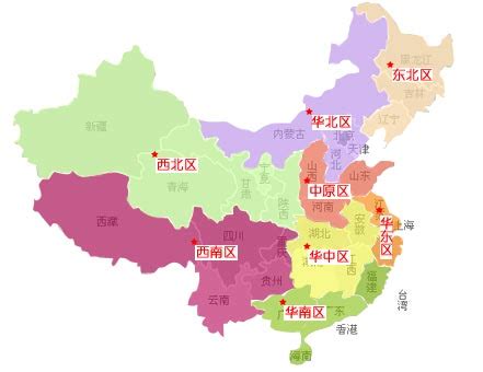 华东、华北、华南、东北等地区如何划分？|华北|华南|地区_新浪新闻