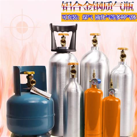5公斤 15公斤 20公斤液化气钢瓶家用煤气瓶民用 出口液化气瓶-阿里巴巴
