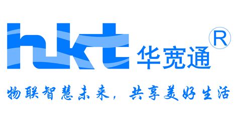 我司获评湖南有线集团2016年度优秀供应商