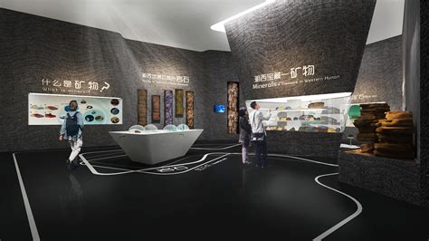 湘西地质博物馆|空间|展陈设计|吕小洋 - 原创作品 - 站酷 (ZCOOL)