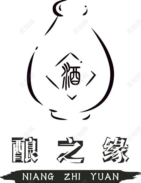 古风酒印章 设计图__其他图标_标志图标_设计图库_昵图网nipic.com