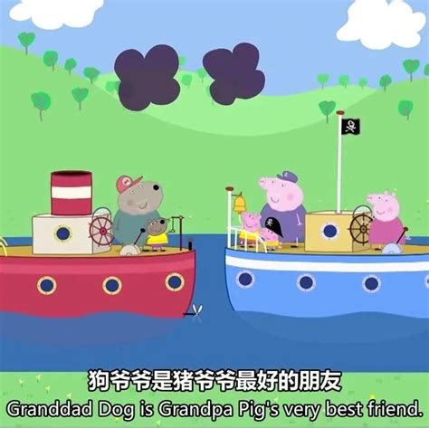 【英文动画片合集】纯英文字幕！《小猪佩奇》第一季全集(英语,pig) - AI牛丝