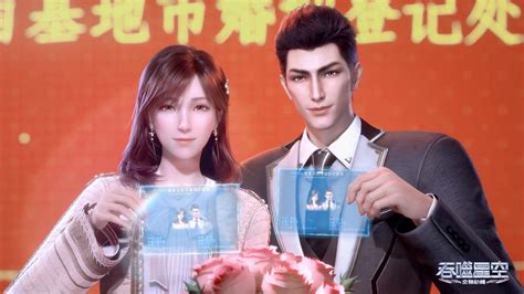 徐欣罗峰结婚啦！！！日后徐欣的戏份可就稀少了，想见都难_腾讯视频
