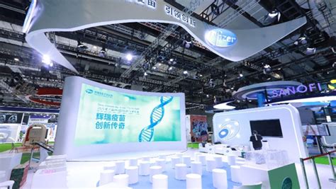 医趋势网|辉瑞生物制药集团中国区总经理吴琨：进博会是不可多得的平台