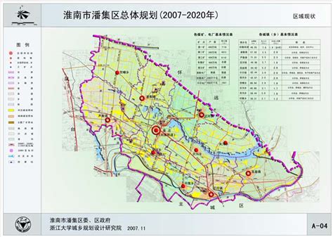 淮南山南2025规划,淮南市2025年未来规划,西安市2025规划图(第18页)_大山谷图库
