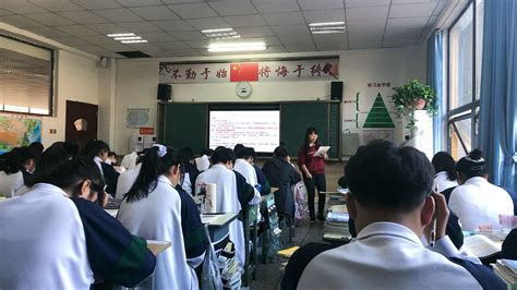 教学影视 - 仁寿县华达综合高中学校
