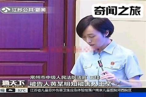 金坛二中黄云霞与学生事件 精选：女老师被警方带走 - 遇奇吧