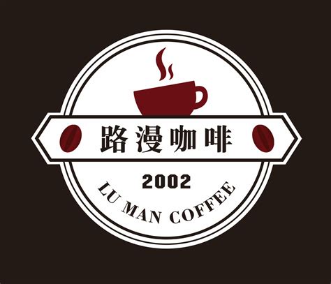 雀巢咖啡logo设计图__广告设计_广告设计_设计图库_昵图网nipic.com