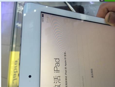 iPad Air2 A1566忘记ID密码解ID锁