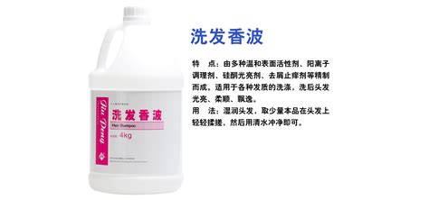 中国洗涤用品行业信息网