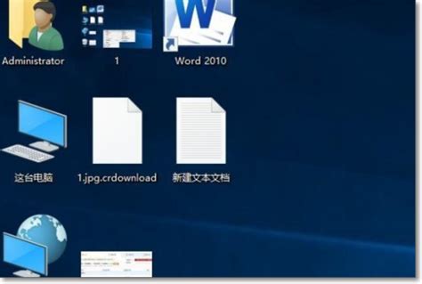Windows10电脑桌面图标太大该怎么调整-Win10系统桌面图标大小的修改方法[图文]-59系统乐园