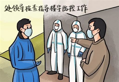 支持上海抗疫，就要相信上海能行__凤凰网