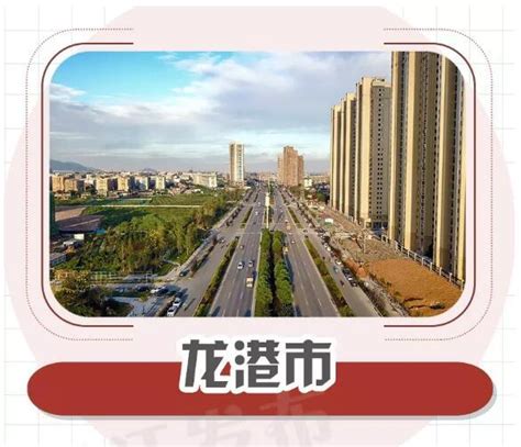中国最年轻的城市一岁了 探访没有乡镇的龙港市-新闻中心-温州网