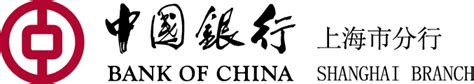 中国人民银行西安分行图册_360百科