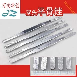 比斯尔 的图像结果