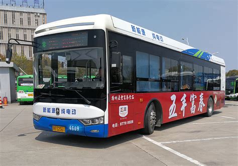扬州8路_扬州8路公交车路线_扬州8路公交车路线查询_扬州8路公交车路线图