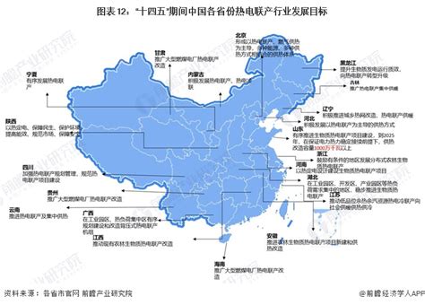 浙江宁波大榭热电四期工程开工-国际电力网