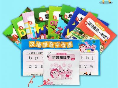 2022年有没有学拼音的游戏可以推荐 有趣好玩的学拼音游戏_豌豆荚