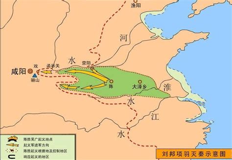 楚汉地图图片
