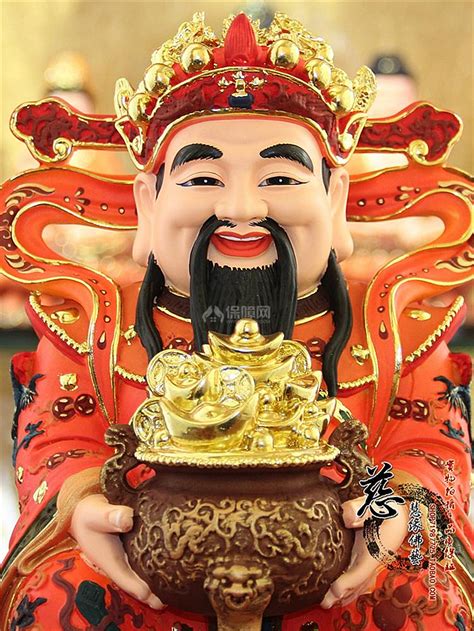 文财神图片