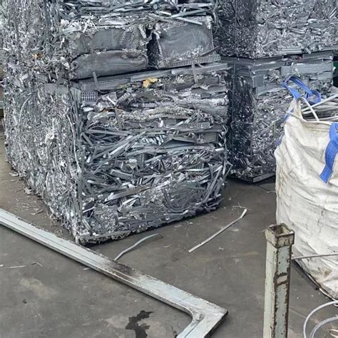 废铝回收多少钱一斤-芜湖全喜-芜湖废铝回收_废旧资源回收_第一枪