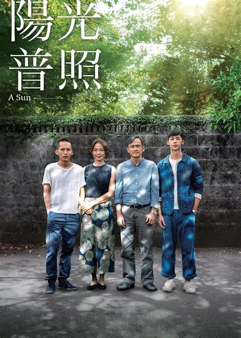 好看的台湾小清新青春电影推荐(2)_查查吧